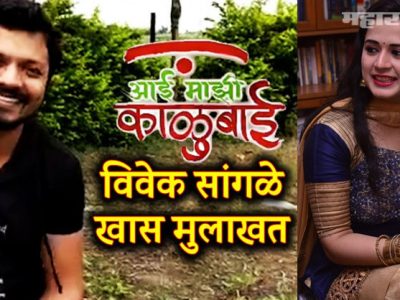 कोरोनाची लागण झालेल्या २७ सहकलाकारांना त्याने इस्पितळात सोडलं | तिच्यासाठी तो नराधम