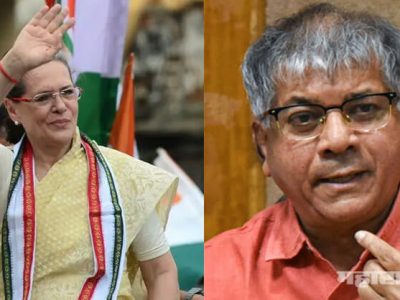 मोदी व शहांनी काँग्रेस अध्यक्षा सोनिया गांधींना गोगलगाय करून टाकलंय