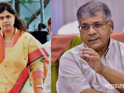 Prakash Ambedkar criticised Pankaja Mundey over Maratha Community Reservation file