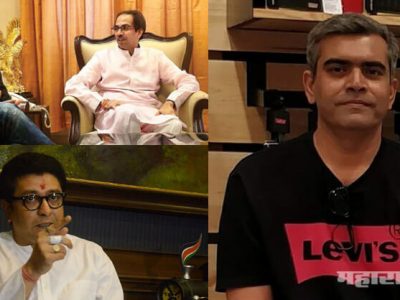 बदलत्या राजकारणाचं आधुनिक तंत्र सेनेने स्वीकारलं; पण राज ठाकरे ते स्वीकारतील का? सविस्तर