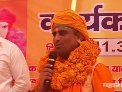 विश्व हिंदू महासभेच्या अध्यक्षांची गोळ्या घालून हत्या
