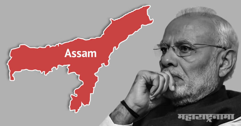 Assam CAA, PM Narendra Modi, Khelo India Youth Games