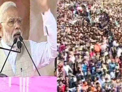 pm modis speech ended in just 14 minutes because of public chaos in thakur nagar rally at west bengal