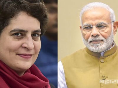 मोदीजी हे पत्र देखील एकदा नक्की वाचाच; प्रियंका गांधींची मोदींना विनंती