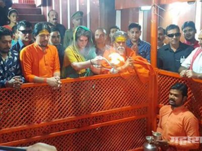 Congress Priyanka Gandhi ganga yatra boat rally sanchi baat priyanka ke saath prayagraj