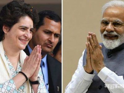 मोदींच्या मतदारसंघातील लोकांची भीषण स्थिती मांडताच बंगला खाली करण्याची नोटीस? – सविस्तर वृत्त