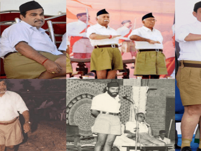 अरे देवा! त्यांचे गुडघे दिसत आहेत | फाटक्या जीन्सबद्दलच्या वक्तव्यावरुन प्रियांका गांधीच ट्विट