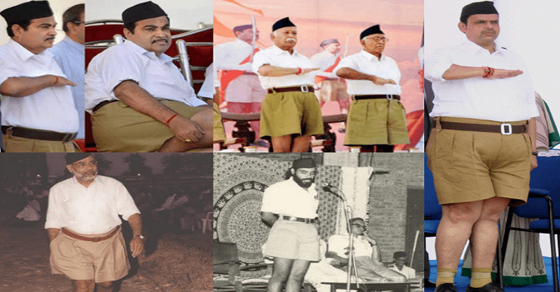 Congress leader Priyanka Gandhi, PM Narendra Modi, RSS shorts