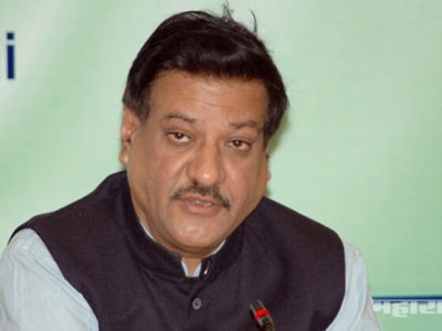 India started moving toward dictatorship say former cm prithviraj chavan
