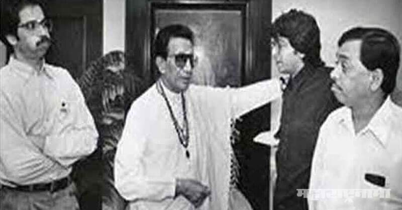Shivsena, Former CM Narayan Rane, Uddhav Thackeray