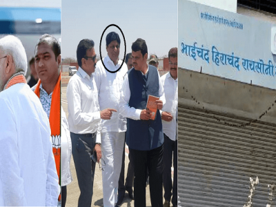 बीएचआर घोटाळा | फरार भाजप आमदार चंदूलाल पटेल यांना अटकपूर्व जामीन मंजूर