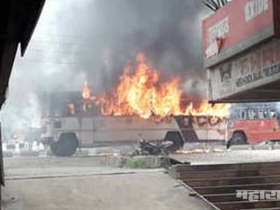 Maratha Morcha protestant burned many vehicles at Pune Chakan