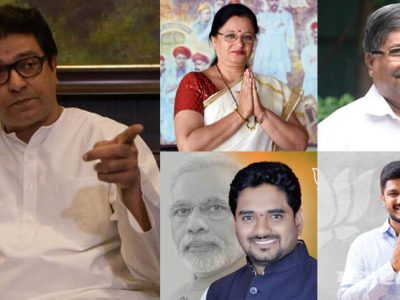 #VIDEO: पुणे-नाशिकमध्ये मनसेच्या या पुराव्यामुळे होऊ शकते भाजपाची पोलखोल