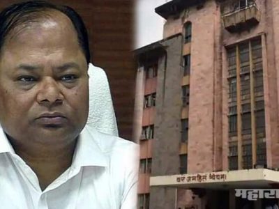 additional commissioner of pune beaten by congress and ncp party workers