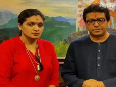 आमदार होण्याची स्वप्न पाहू नकोस | रुपाली पाटील यांना जीवे मारण्याची धमकी