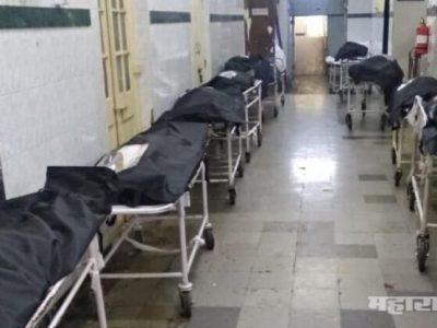 केंद्र सरकारच्या निकषांनुसार BMC रुग्णालयांसाठी बॉडी बॅग्जची खरेदी – महापालिका