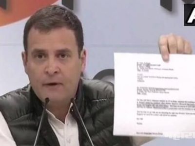 Rafale fighter jet deal pm narendra modis corrupt cast them prison rahul gandhis attack
