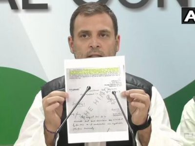 choukidar hi chor hai again says rahul gandhi after indian defence report in the hindu news