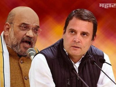शेतकऱ्यांना लाल किल्यावर जाऊ दिलं | गृहमंत्र्यांना विचारा यामागे काय कल्पना होती? – राहुल गांधी