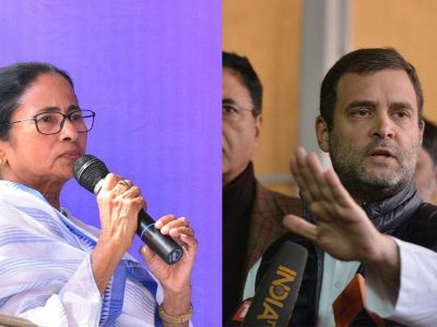 Loksabha Election 2024 | ममता बॅनर्जींनी तिसरी आघाडीचा हट्ट सोडला, काँग्रेसला मोठी ऑफर, लोकसभेसाठी विरोधकांची खास योजना