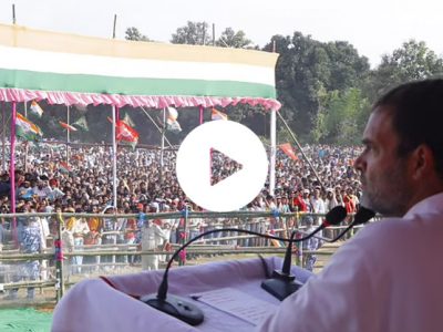 VIDEO | नरेंद्र मोदी, नितीश कुमार आले की पकोडे खायला घाला | राहुल गांधींचं टीकास्त्र