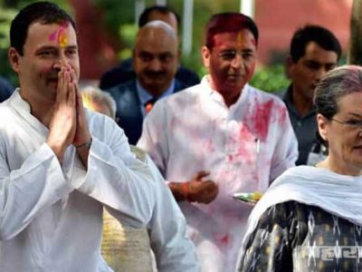‘भारत बचाव’ रॅलीतून काँग्रेसचं भाजपविरुद्ध शक्तिप्रदर्शन