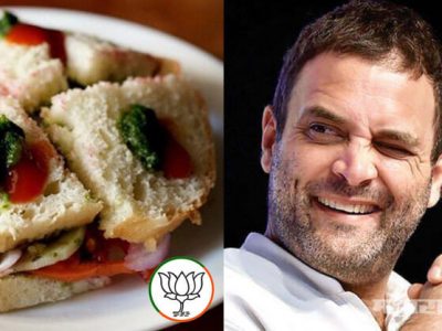 pune bjp mla breaks fast by eating sandwiches and wafers