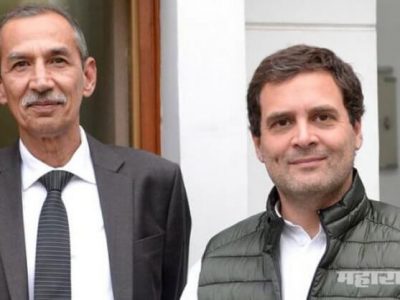 congress president rahul gandhi set task force national security hero surgical strike lieutenant general ds hooda retd