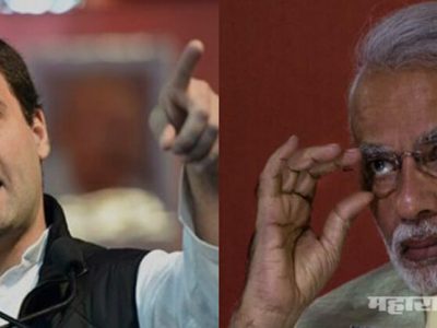 Congress JumalaDay and BJPs Pappu day and peoples raction