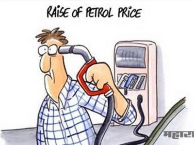 Syrian crisis petrol price india can reach 90 Rs per liter