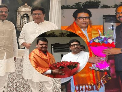 BMC Election 2022 | मुंबई महापालिकेच्या निवडणुकीपूर्वी भाजप-मनसे नेत्यांच्या बैठका, मनसेला साध्य काय होणार?