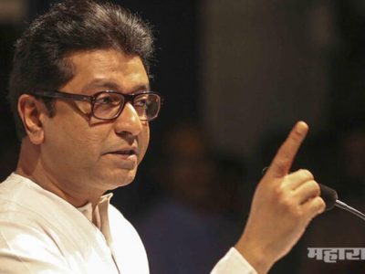 Raj Thakare on Thane Tour for MNS Party expansion
