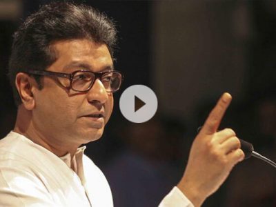 Raj Thackeray addressing Konkan locals on his konkan visit