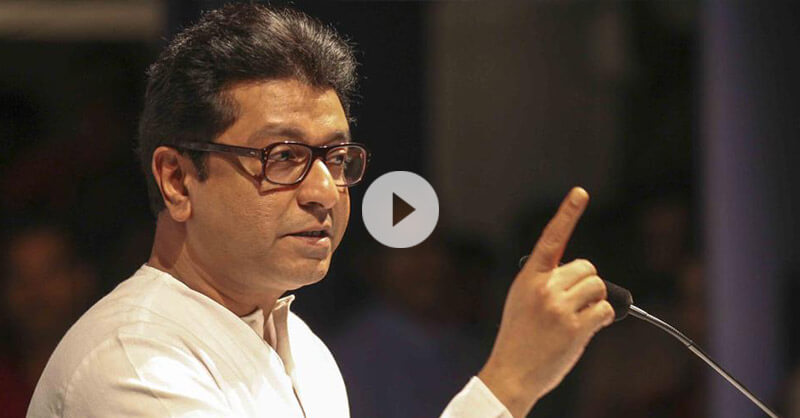 Raj Thackeray addressing Konkan locals on his konkan visit Raj Thackeray addressing Konkan locals on his konkan visit