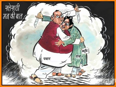 Who is insulting the cartoonist art and do not have any kind political thought over just copy paste cartoon