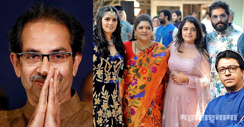 Uddhav Thackeray Oath Ceremony, Raj Thackeray, Shivsena, MNS, MahaShivAghadi Govt Formation