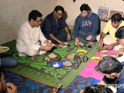 MNS Chief raj thakare visited chilati at Melghat