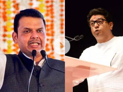 Maharashtra CM Devendra Fadnavis criticize Raj Thackeray, but what his thoughts about Narendra Modi