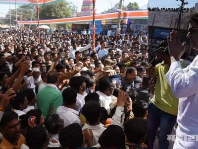 MNS Chief raj thackeray on nashik tour for party expansion