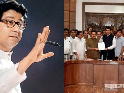Congress leader asked for OBC reservation to Uttar Pradesh and Bihari peoples in Maharashtra OBC Quota