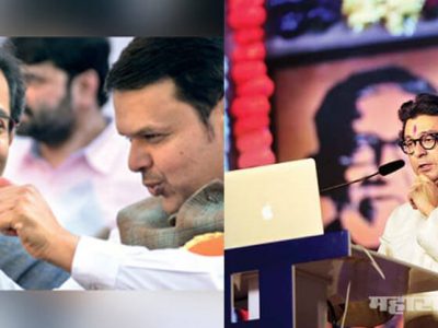 MNS blue print on Sanjay Gandhi Rashtriya Udhay and Aarey Colony