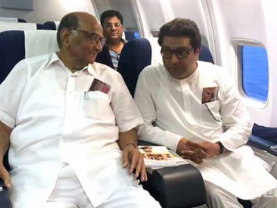 NCP chief sharad pawar and MNS Chief Raj Thackeray travel to mumbai from same aeroplane