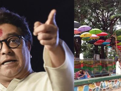 BMC considering about plots near mahalaxmi race course proposed for mayors new house in mumbai
