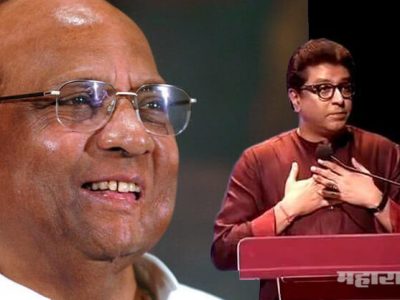 राज यांनी सांगितलेले ‘ते’ अदृश्य हात मोठी खेळी खेळत आहेत? – सविस्तर वृत्त