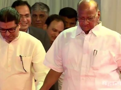 Raj Thakarey meet Sharad Pawar at pedar road home of Sharad Pawar