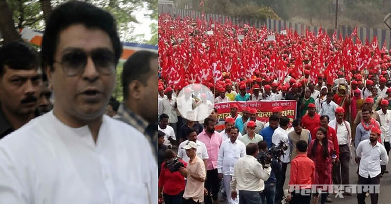 Raj Thakarey meet Kisan Morcha Farmers Raj Thakarey meet Kisan Morcha Farmers