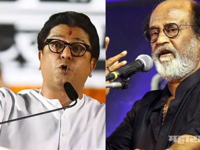 कर्मभूमीचं ऋण अपार मानणाऱ्या अभिनेत्याचं मनसेतर्फे मनापासून अभिनंदन – राज ठाकरे