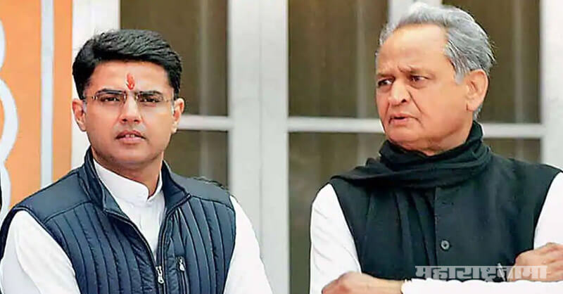 Rajasthan political crisis, Ashok Gehlot, Sachin Pilot