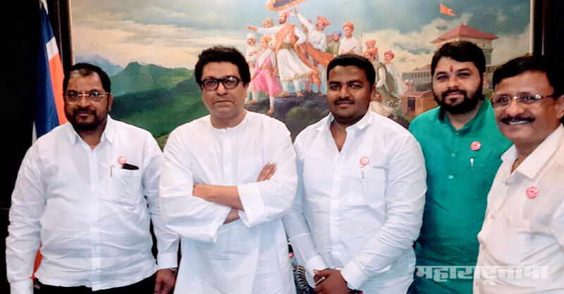 MNS, Raj Thackeray, Raju Shetty, Ravikant Tupkar, Swabhimani Shetkari Sanghatana, Maharashtra State Assembly Election 2019