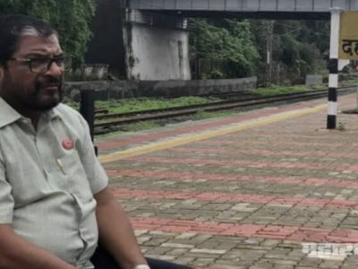MP Raju shetty at Dahanu railway station to stop Ahmadabad mumbai passenger train